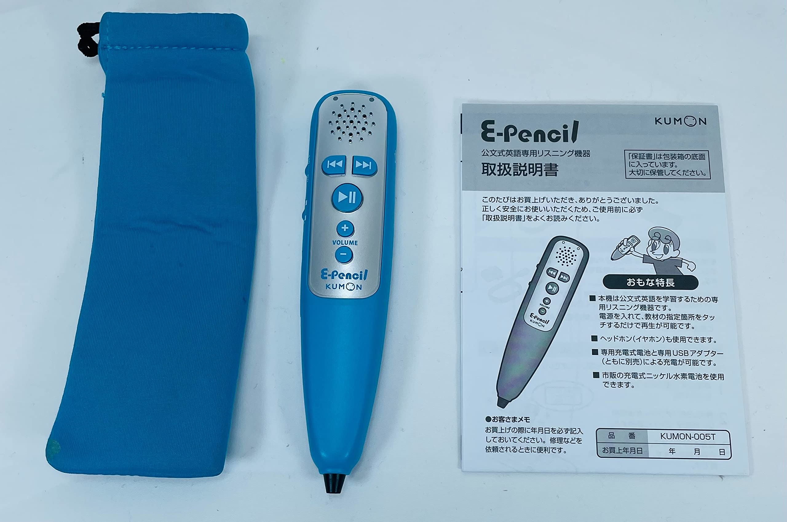 Amazon.co.jp: KUMON PUBLISHING E-Pencil (Kumon English Listening