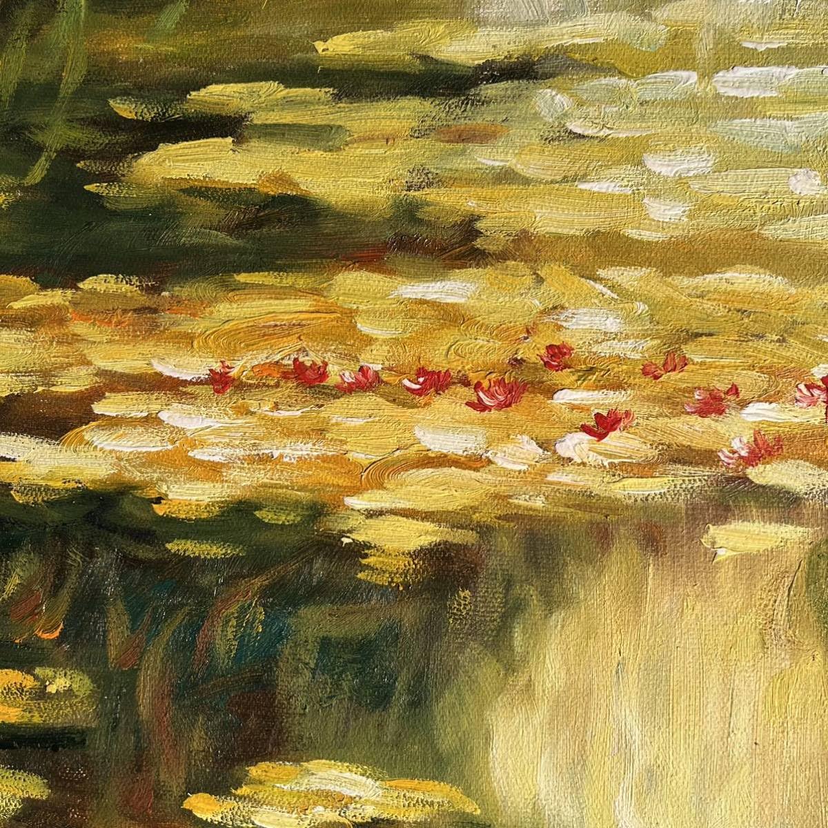 Amazon.co.jp: 秀作 手書き油絵 モネ 睡蓮の池 黄金色 額付 絵画 油彩