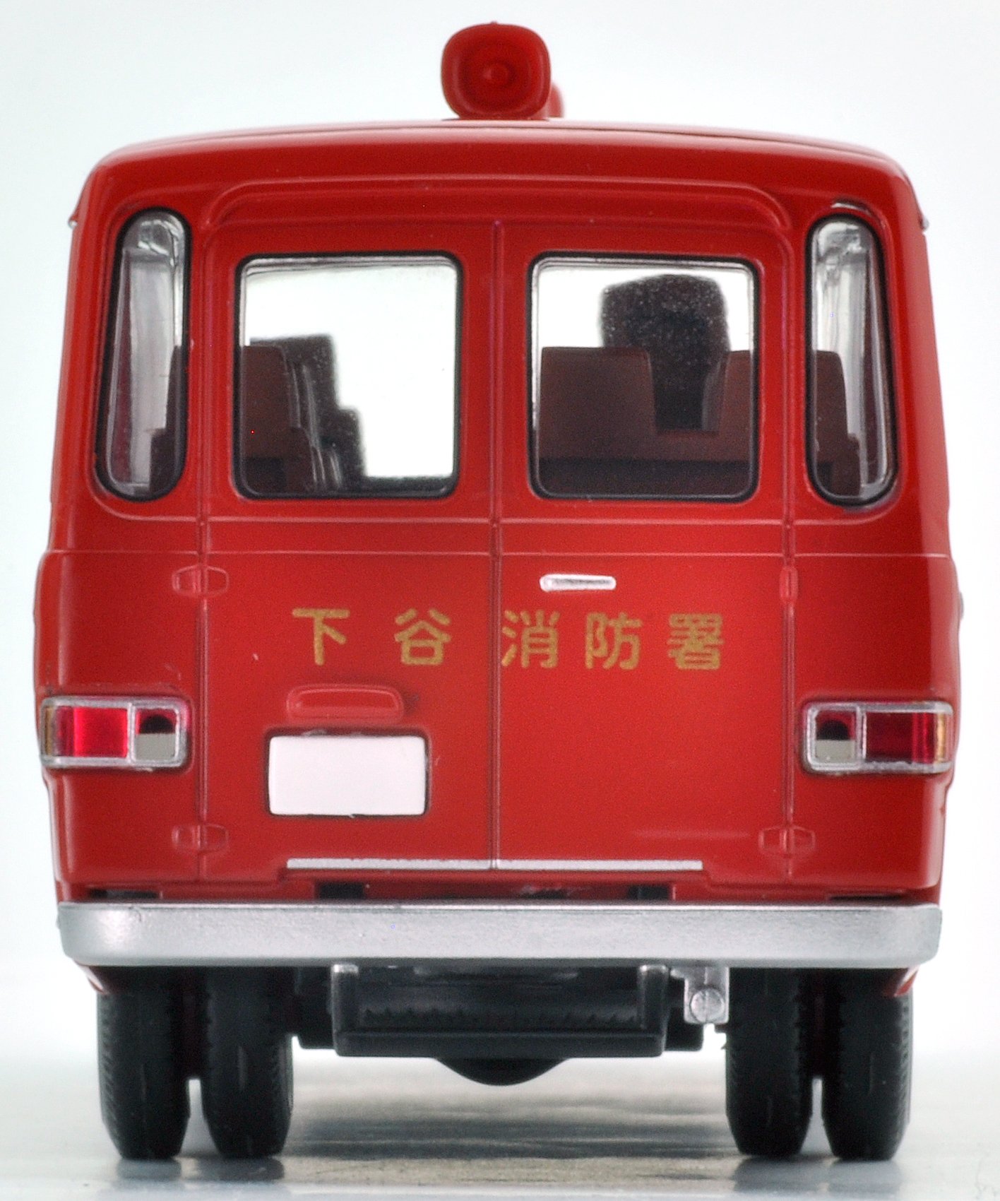 Amazon | トミカリミテッドヴィンテージ ネオ 1/64 LV-N143a 日産