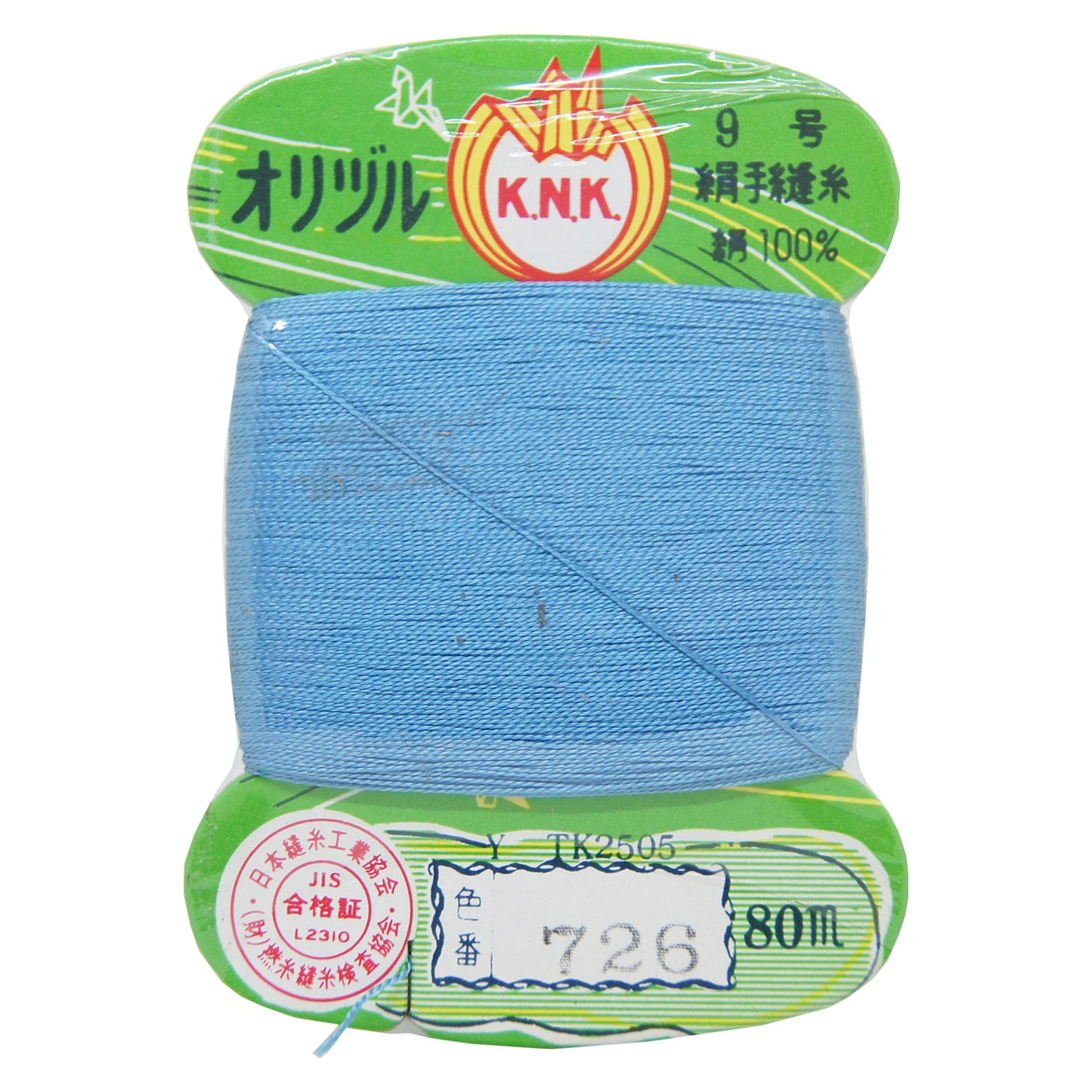Amazon.com: Kanagawa Orizuru Seam Silk Hand Sewing #40 726 80m Card