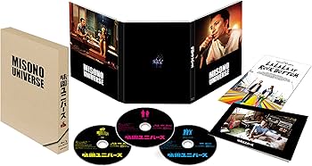 Amazon.co.jp: 味園ユニバース 初回限定 [Blu-ray] : 渋谷すばる