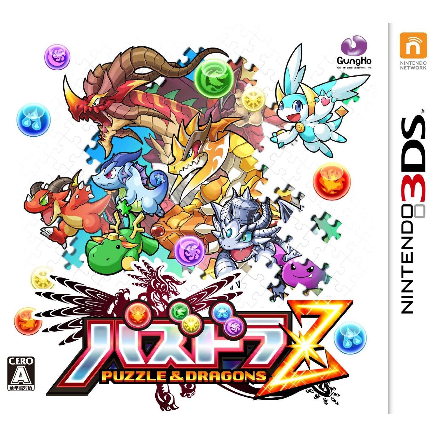 Amazon.co.jp: パズドラZ : ゲーム