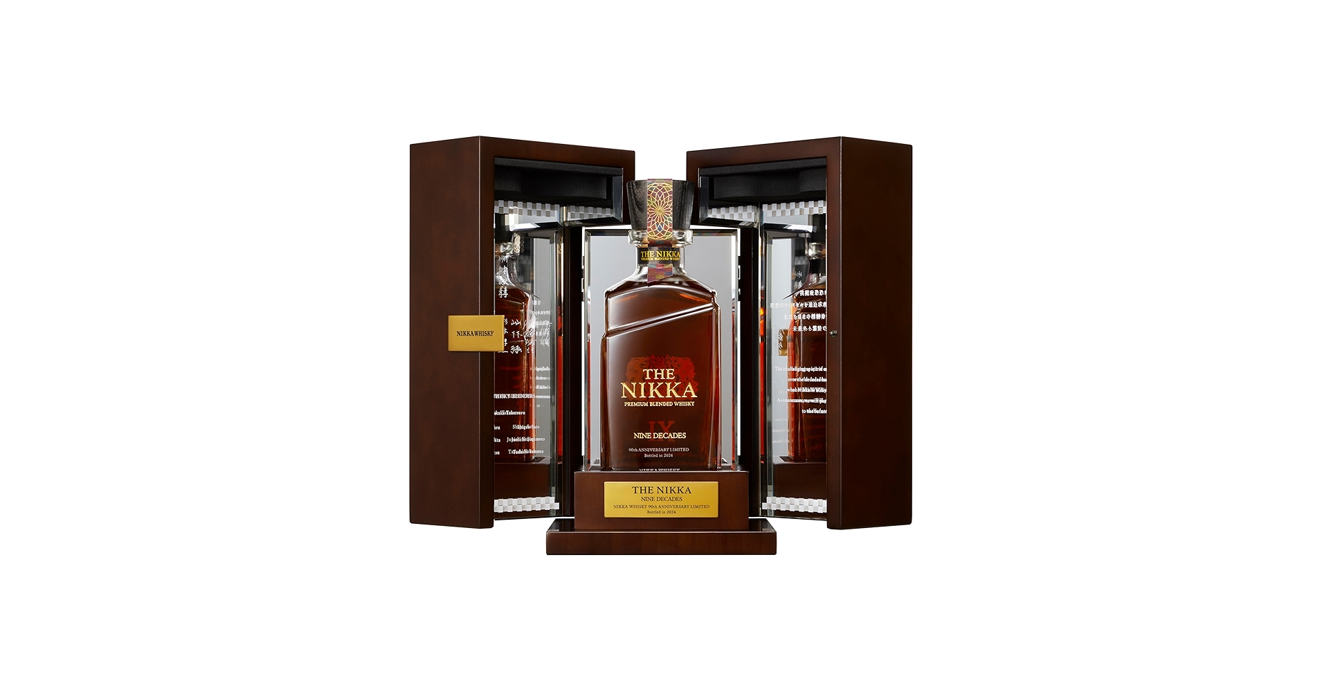 Amazon.co.jp: ザ・ニッカ ナインディケイズ 48% [ ウイスキー 日本
