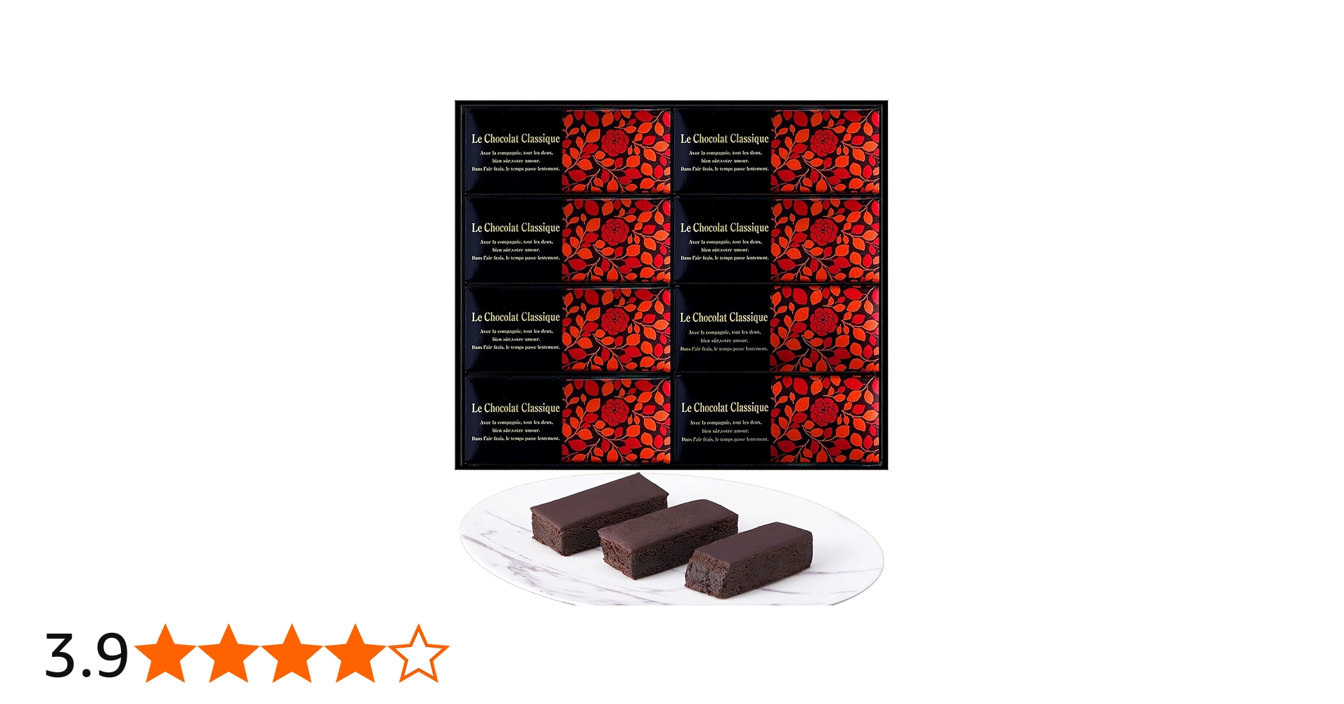 Amazon.co.jp: RUYSDAEL (ロイスダール) ギフト スイーツ お菓子 ル