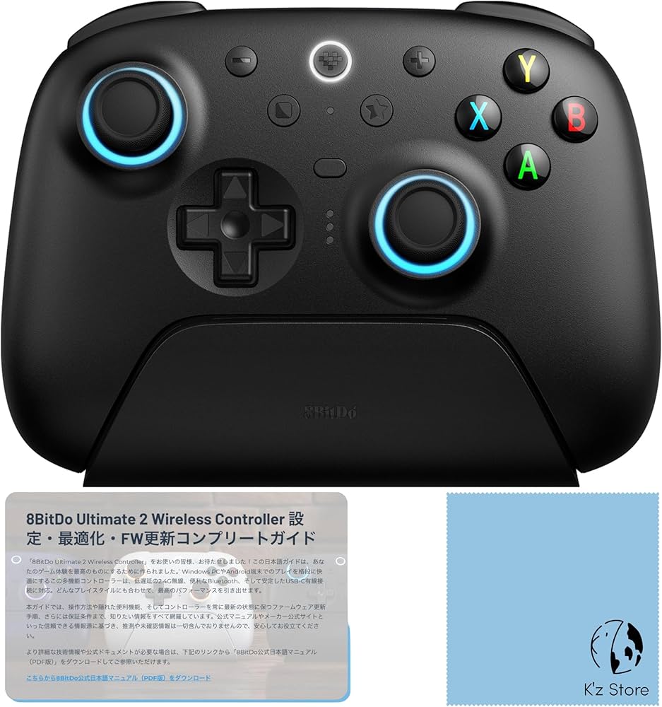 Amazon.co.jp: 8BitDo Ultimate 2 Wireless コントローラー 8 Speed 1