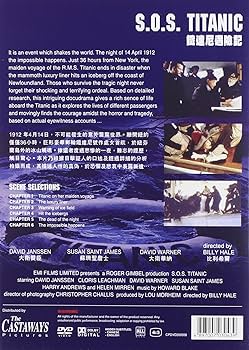 Amazon.com: S.O.S. Titanic : David Janssen, Beverly Ross, Cloris
