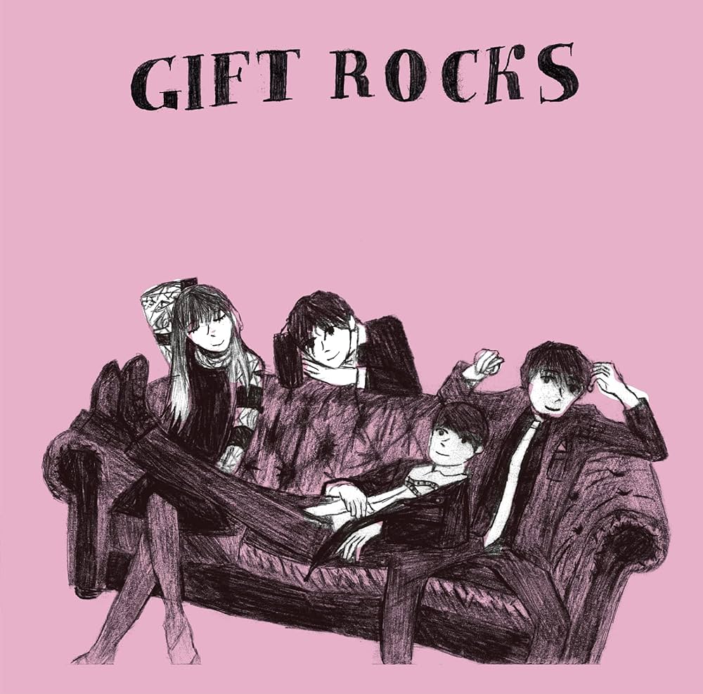 Amazon.co.jp: GIFT ROCKS: ミュージック