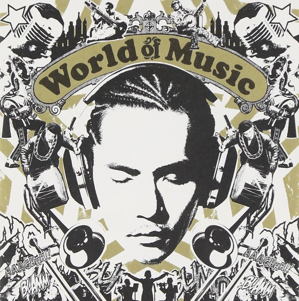 Amazon.co.jp: World Of Music: ミュージック
