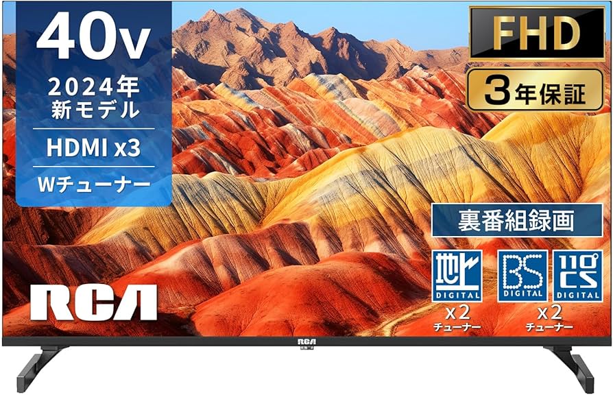 Amazon | RCA テレビ 40インチ FHD 2K 液晶テレビ ダブルチューナー