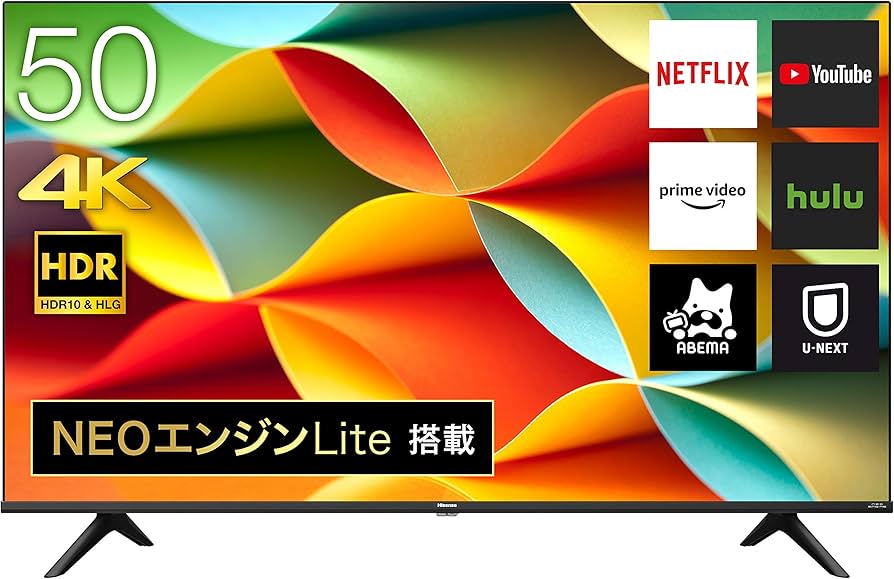Amazon | ハイセンス 50V型 4Kチューナー内蔵 液晶テレビ 50A6G Amazon