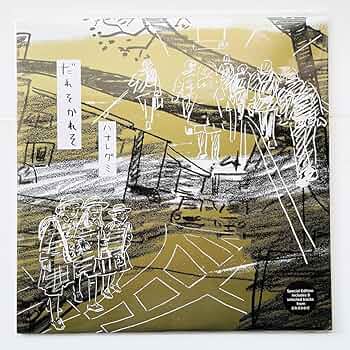 81jtMMMwJHL._AC_UF350,