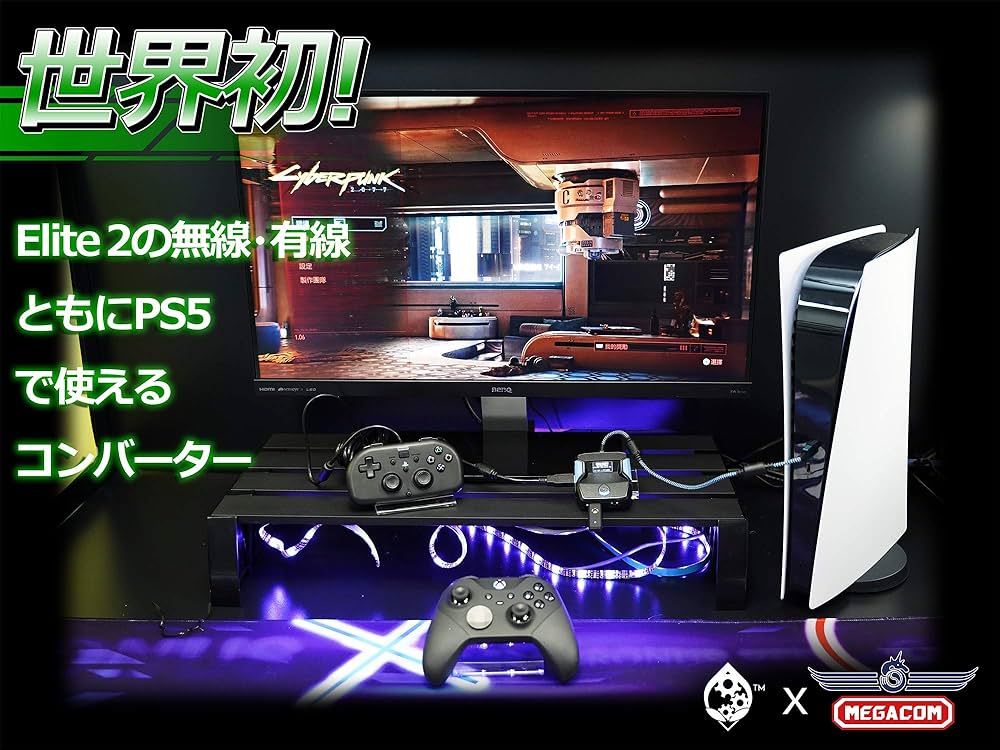 Amazon.co.jp: Cronus ZEN PS5対応 クロノスゼン クロノス・ゼン