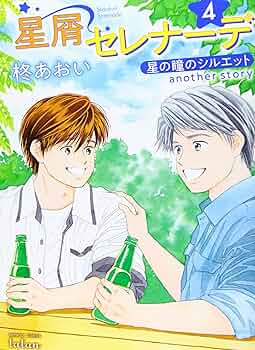 81jtQCbWaCL._AC_UF350,