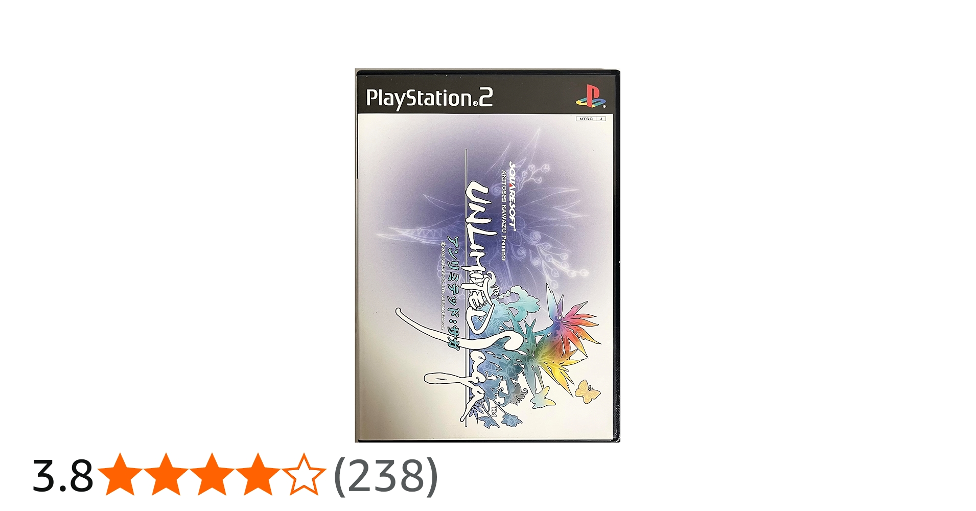 Amazon | アンリミテッド:サガ UNLIMITED:SaGa | ゲーム