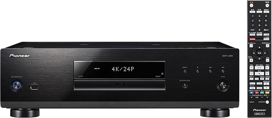 Amazon.co.jp: Pioneer ブルーレイディスクプレーヤー BDP-LX88 : 家電