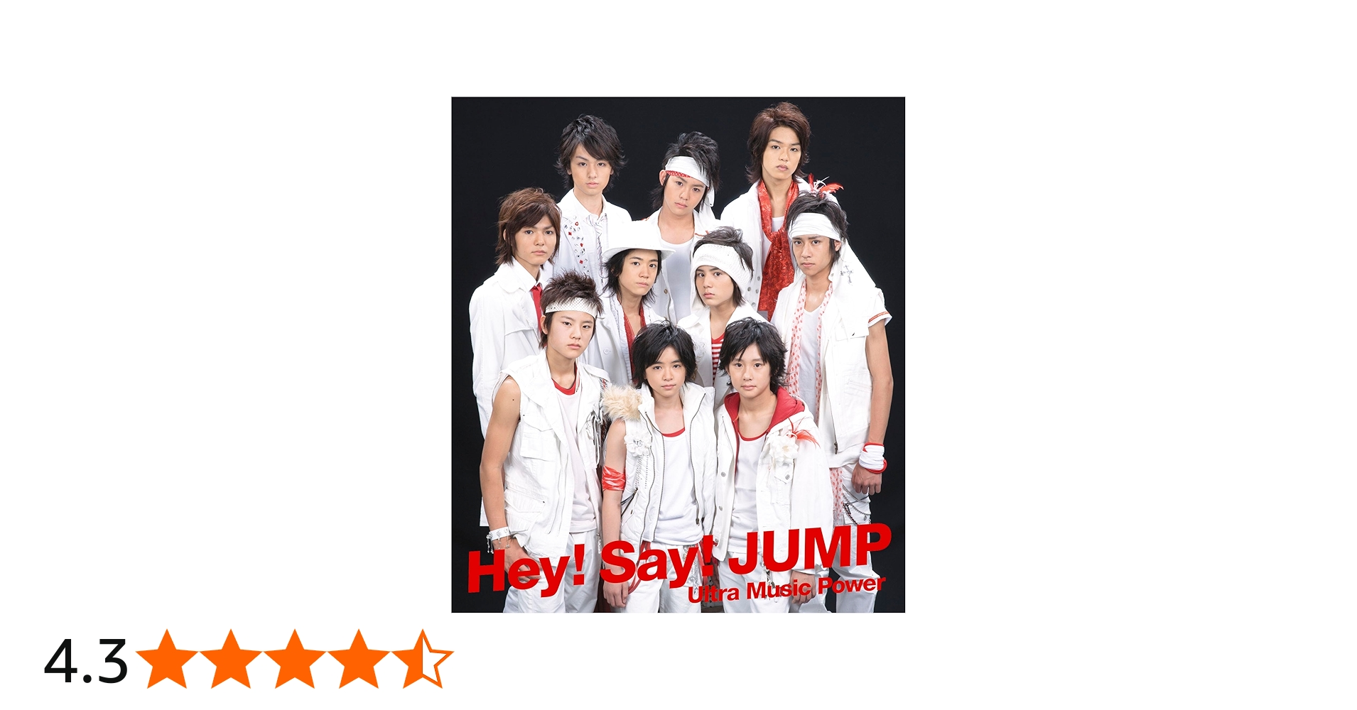 Amazon.co.jp: Ultra Music Power (通常盤) - Hey! Say! JUMP