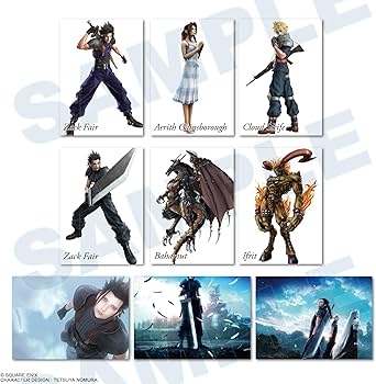 ファイナルファンタジーアートミュージアム フルコンプーリート