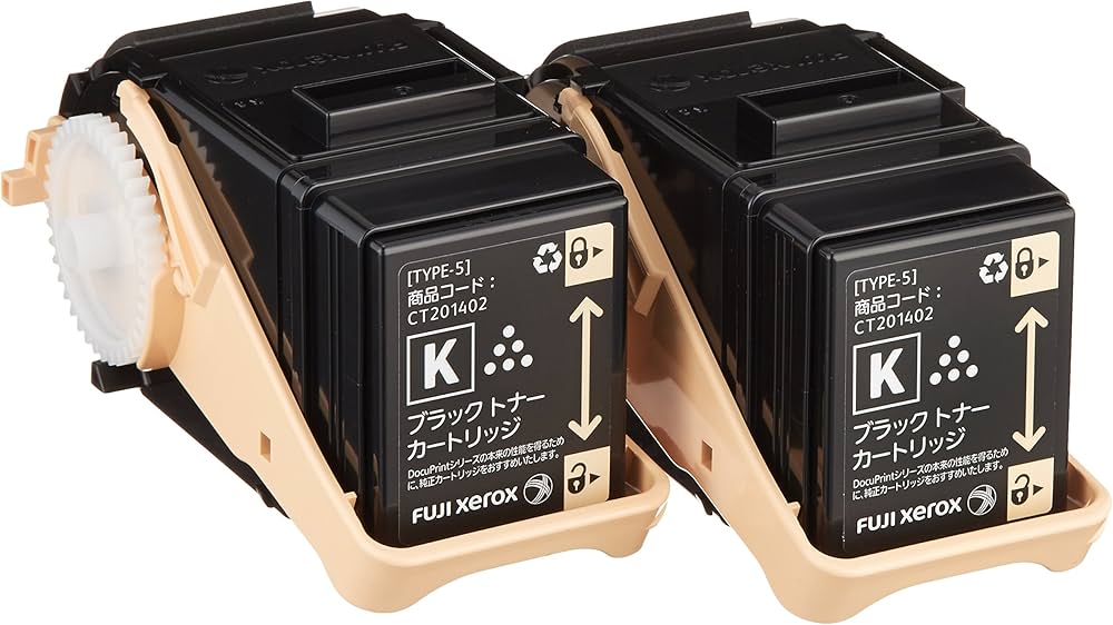 Amazon | 富士ゼロックス 純正 トナーカートリッジ ブラック ( K ) 2本
