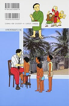 81kD3SbGmjL._AC_UF350,