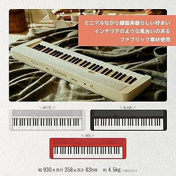 Amazon.co.jp: カシオ (CASIO) 電子キーボード Casiotone CT-S1 BK