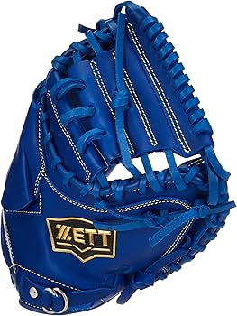 Amazon | ゼット(ZETT) 少年軟式野球 キャッチャーミット ソフトステア