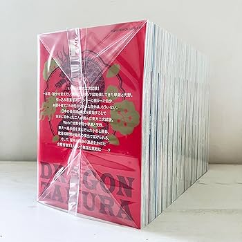 コミック】ドラゴン桜2（全17巻） | 三田紀房 |本 | 通販 | Amazon