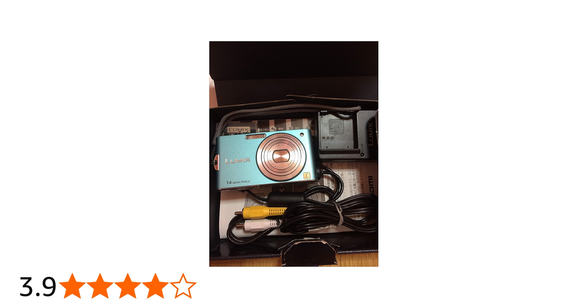 Amazon | パナソニック デジタルカメラ ルミックス フローラルブルー