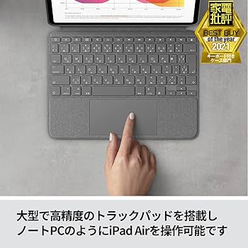 Amazon.co.jp: ロジクール Logicool iPad Air 10.9インチ 第5世代 第4