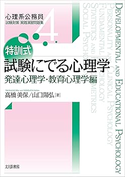 81kSuyGkPIS._AC_UF350,