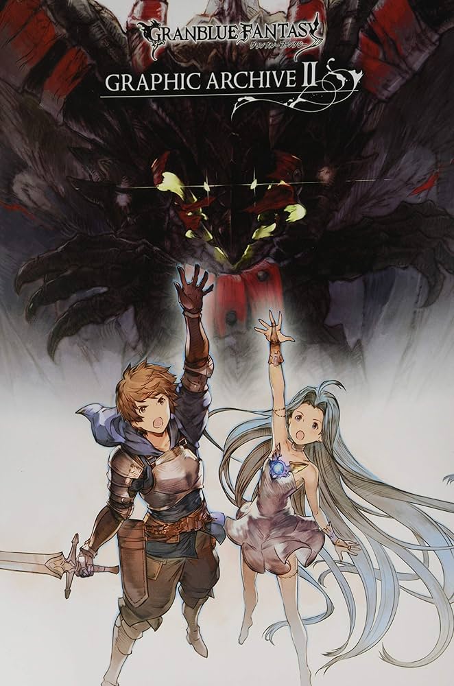 GRANBLUE FANTASY グランブルーファンタジー GRAPHIC ARCHIVE II
