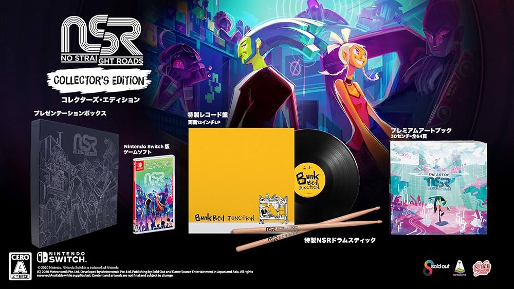 Amazon.co.jp: No Straight Roads コレクターズエディション - Switch