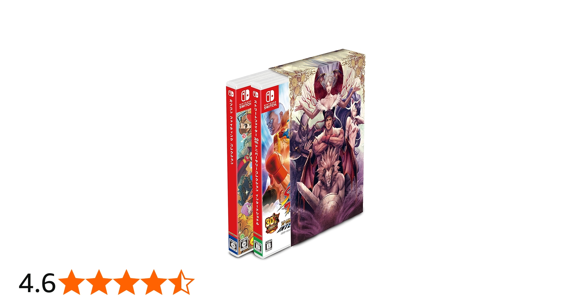 Amazon.co.jp: ファイティング レジェンズ パック -Switch (【数量限定