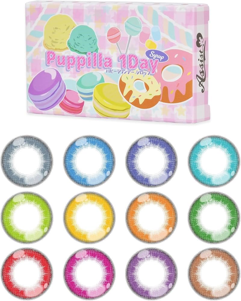 Amazon | カラコン アシストシュシュ パピーラ ワンデー シロップ 1箱6