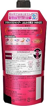 Amazon | アジエンス ふんわり弾力タイプ シャンプー つめかえ 340ml