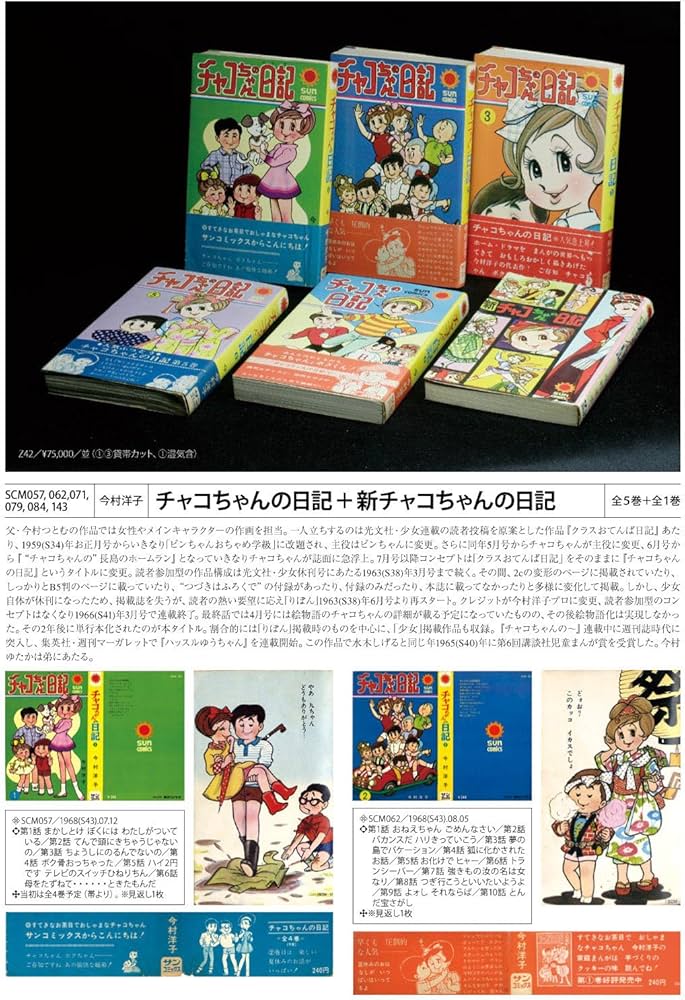 81kYJ644HFL._AC_UF1000,