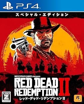 Amazon.co.jp: レッド・デッド・リデンプション2:スペシャル