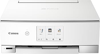 Amazon.co.jp: 旧モデル Canon プリンター インクジェット複合機 PIXUS