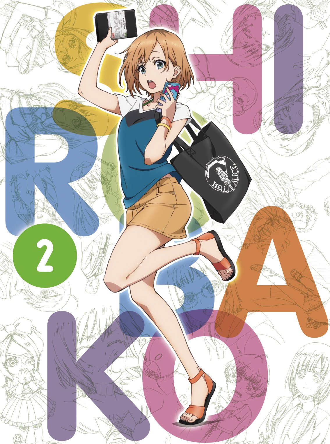 Amazon.co.jp: SHIROBAKO Blu-ray Premium Box Vol.2 (First Edition