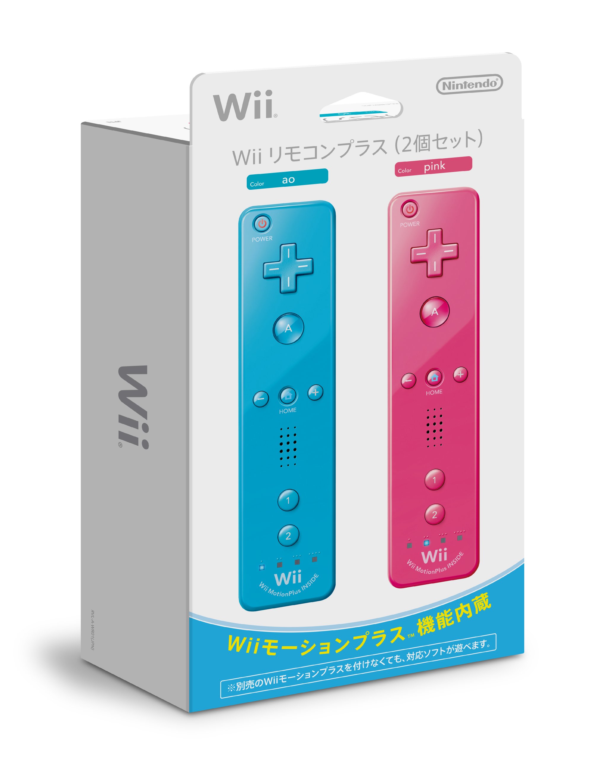 Amazon | Wiiリモコンプラス (2個セット) | コントローラー（ハンドル