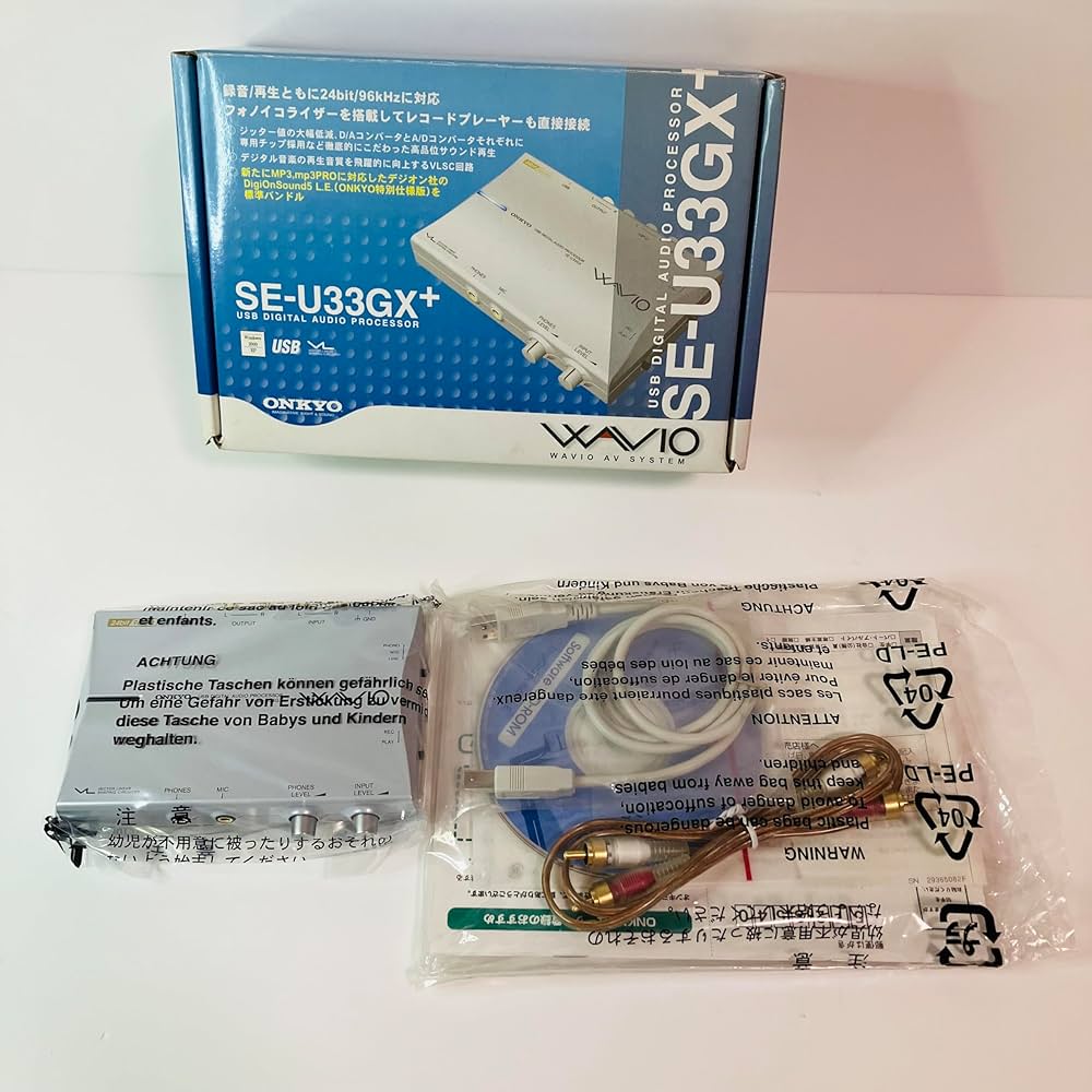 Amazon | ONKYO SE-U33GX+ WAVIO USBデジタルオーディオプロセッサー