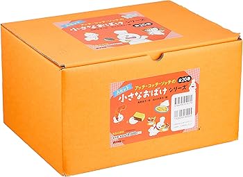 Amazon.co.jp: アッチ・コッチ・ソッチの小さなおばけシリーズ Aセット