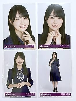 Amazon.co.jp: 【賀喜遥香】 公式生写真 乃木坂46 おひとりさま天国