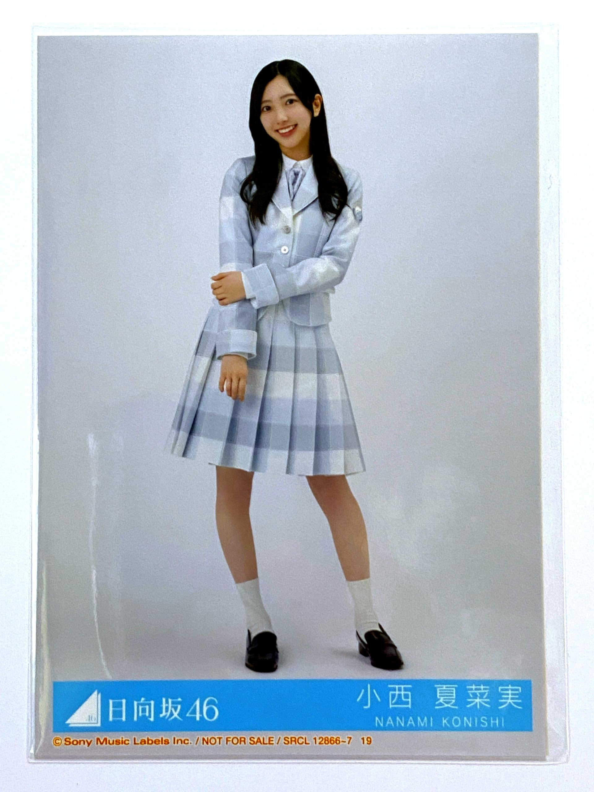 Amazon.co.jp: 【小西夏菜実】 公式生写真 日向坂46 君はハニーデュー