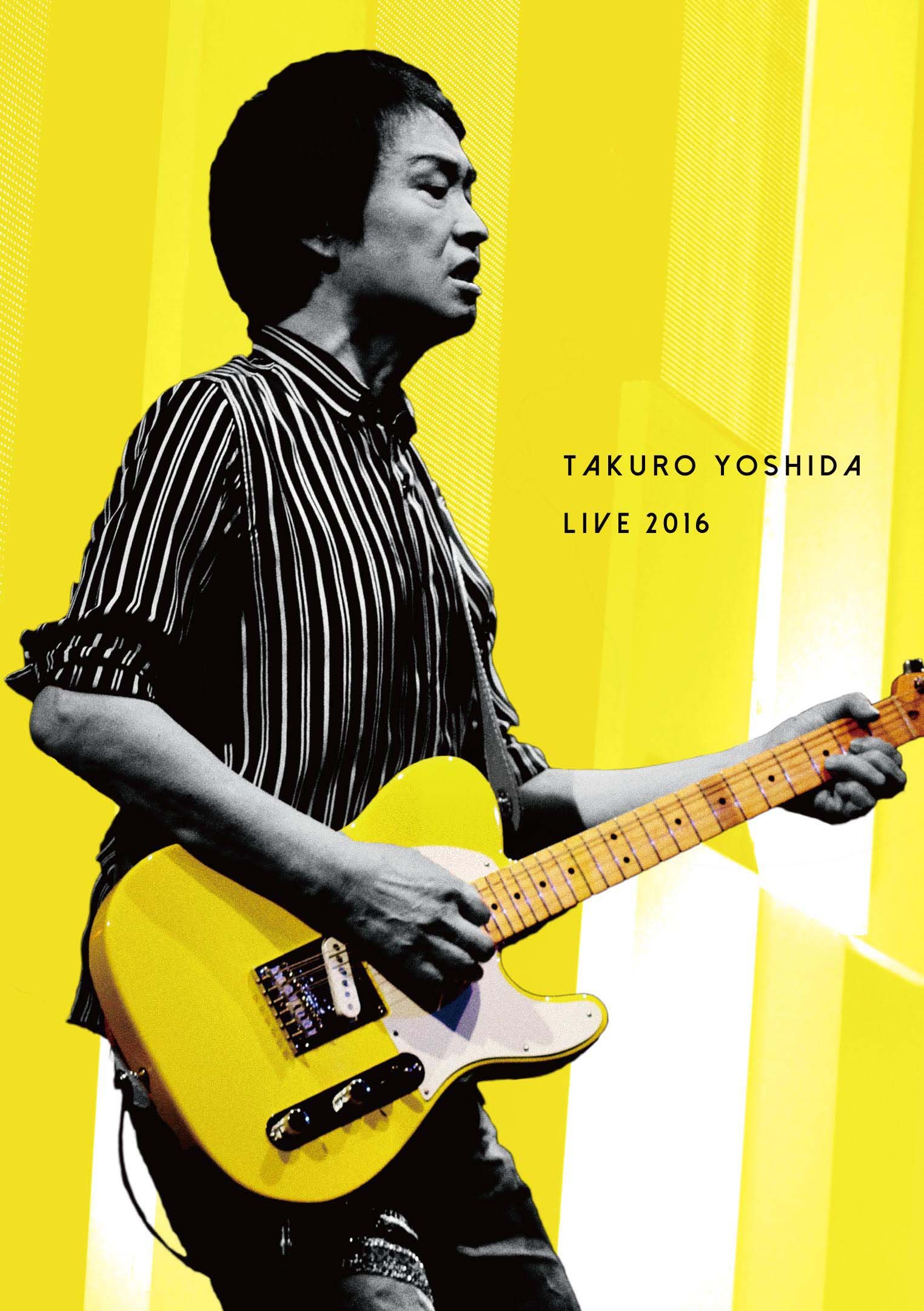 Amazon.co.jp: 吉田拓郎 LIVE2016 [DVD] : 吉田拓郎: DVD