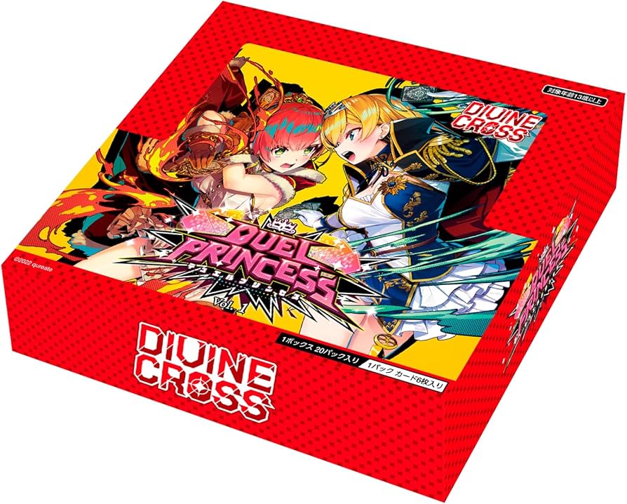 Amazon.co.jp: TCG DUEL PRINCESS Vol.1 DIVINE CROSS 20パック入りBOX