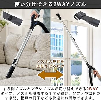 Amazon | [山善] 掃除機 サイクロン クリーナー キャニスター掃除機