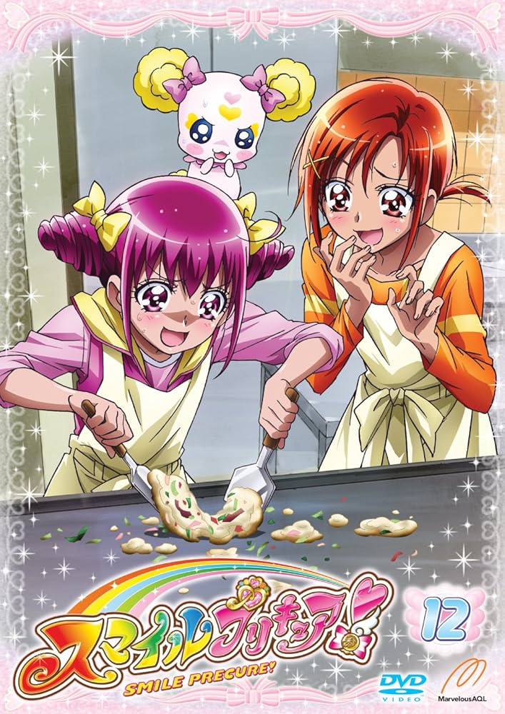 Amazon.co.jp: スマイルプリキュア! DVD Vol.12 : 福圓美里, 田野