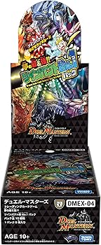 Amazon.co.jp: デュエル・マスターズ TCG DMEX-04 夢の最&強!!ツ