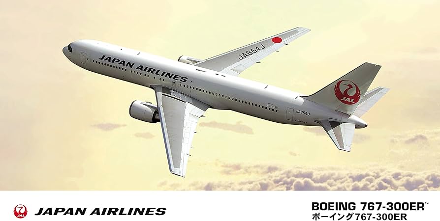 Amazon | ハセガワ 1/200 日本航空 B767-300ER プラモデル 13