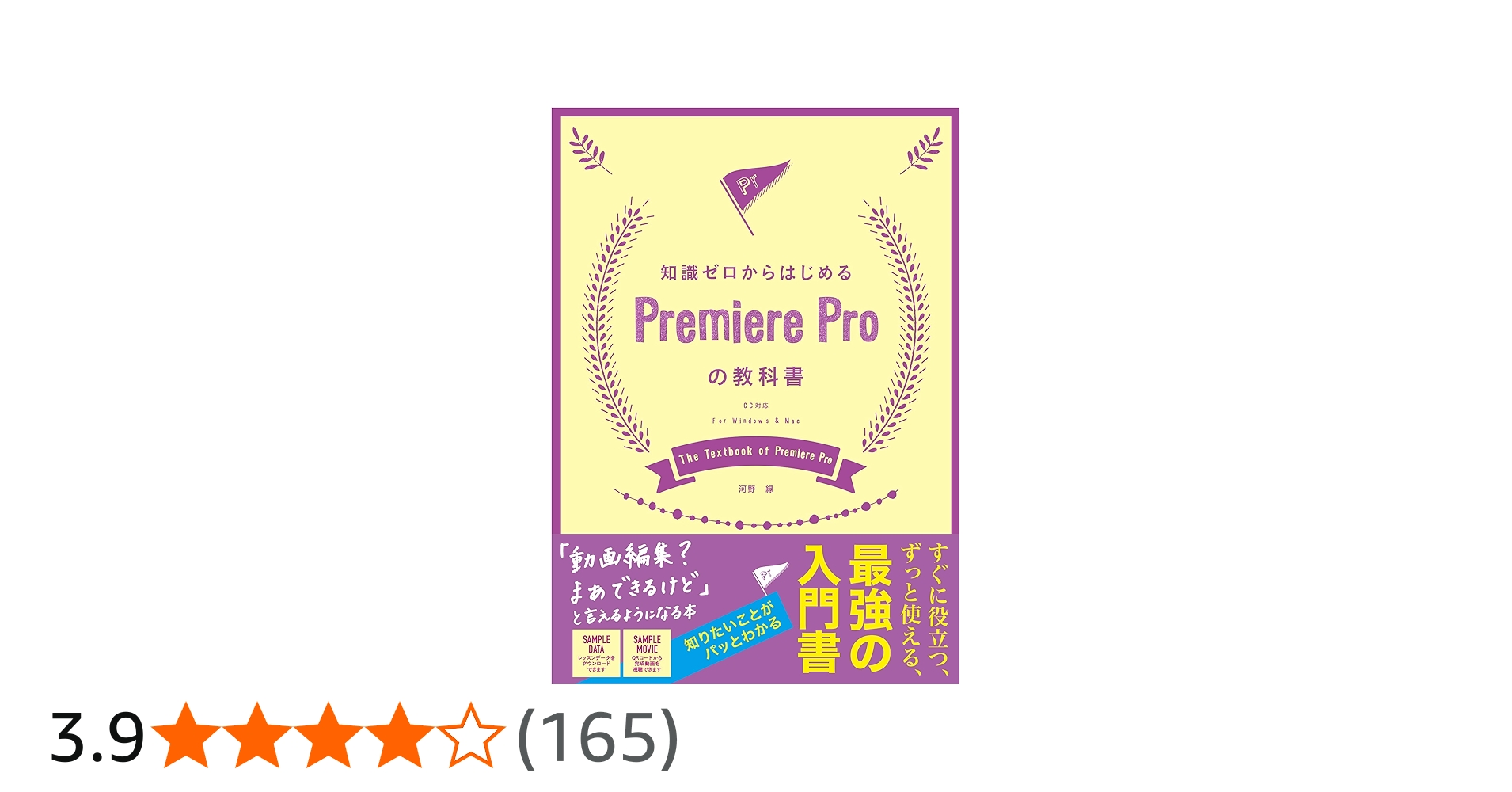 81kp-W5JTjL.jpg_BO30,255,255,